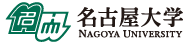 名古屋大学/NAGOYA UNIVERSITY